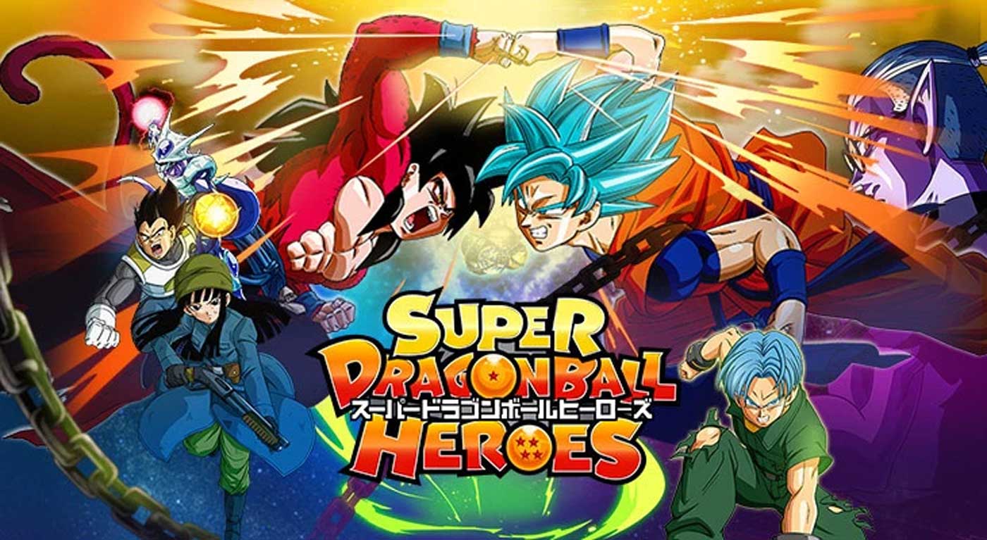 Super Dragonball Heroes la serie completa